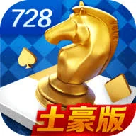 728game官方版最新版