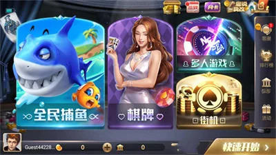 728game官方版产品图片4